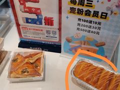 -琳琅LIN LANG(解放店)