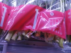 -盒马鲜生(189购物中心店)