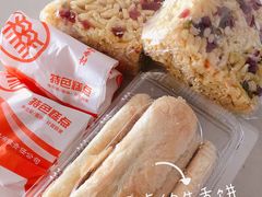 -北京稻香村(燕儿岛路店)