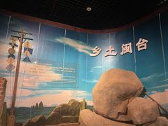 -中国闽台缘博物馆