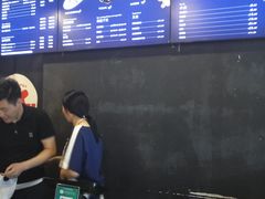 -the frypan韩国炸鸡啤酒(五路居店)