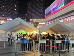 -永辉超市(嘉定宝龙广场店)