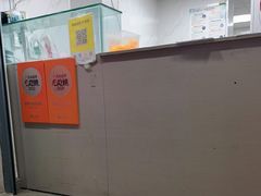 -夏食光安顺小舒冰粉冰浆(甲秀楼店)