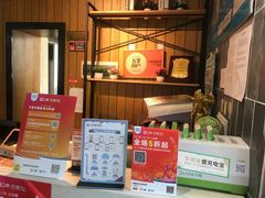 -牛男手造(地铁天虹店)
