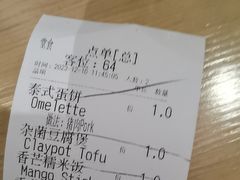 -mango tree芒果树泰国餐厅(青岛万象城店)