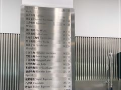 -缶乐FOLLOW咖啡