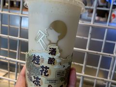 -喜茶(佛山顺德大良东乐路店)