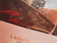 -Laderach 莱德拉(上海环贸iapm店)