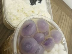 -甜心闲生传统手工冰粉(奎星楼店)