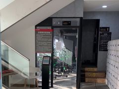 -艾菲特健身游泳(中海店)