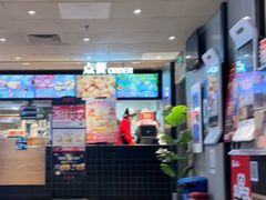 -肯德基(学院路店)