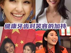 -北京地坛口腔门诊部