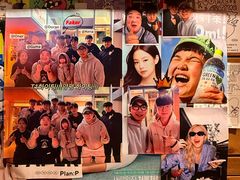 -양평식당·杨平食堂(华贸店)