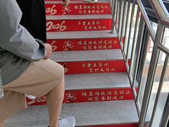 -王莽岭风景区