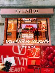 -VALENTINO华伦天奴美妆