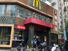 -麦当劳(团结湖店)