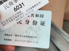 -BABYDOG宝贝狗宠物乐园(欧洲城店)