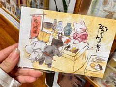 -猫的天空之城概念书店(苏州诚品店)