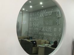 点击看大图 -玛尼瑜伽·普拉提