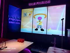 -星聚会KTV(龙湖上海奉贤天街店)