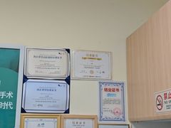 -全心全意连锁动物医院·微创中心·内科急重症·心脏专科(丰管路店)
