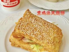 -肯德基(温岭昌辉店)