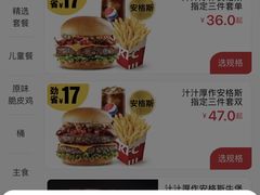 -肯德基(西桥店)