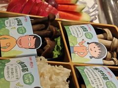 -海底捞火锅(银泰中心店)