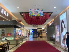 -新梦百货(民族店)