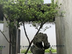 -苏州园林博物馆