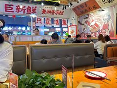 -赵大妖·活鱼现烤(天水店)
