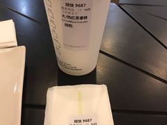 -星巴克臻选(深圳龙岗万科店)