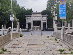 -泰州凤城河风景区-泰山公园