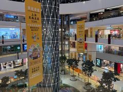 -LuOne凯德晶萃广场(徐家汇路店)