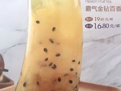 霸气金钻百香果-汤姆家的牛排西餐厅(振华商厦店)