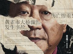 -英皇电影城(英皇集团中心IMAX店)