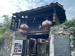-安顺旧州古镇