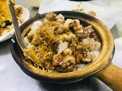 -兴记菜馆
