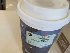 烟雨乌龙-茶理宜世(大佛古寺西湖路店)