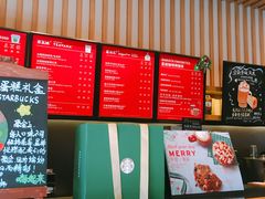 -星巴克臻选(舟山凯虹广场店)