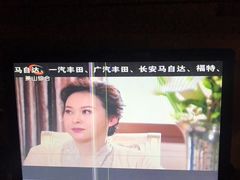 -杭州第一世界大酒店·云曼温泉