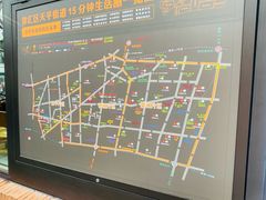 -66梧桐院·天平邻里汇(乌鲁木齐南路店)