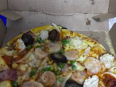 -达美乐比萨(建康路店)