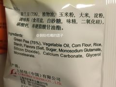 -大润发(张江店)