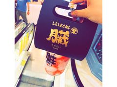 草莓脏脏茶-LELECHA乐乐茶(美罗城店)