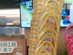 -广州保利时光里(建设大马路店)