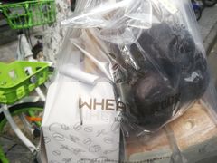 -原麦世家(府琛大厦店)