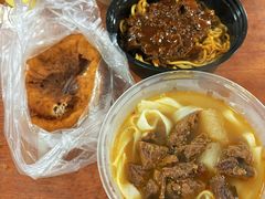 特色麻辣牛肉拌面-余艳梅拌面世家(马场横路店)