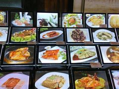 -沙田轩(古北店)