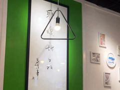 -聪嫂私房甜品(旺角二店)